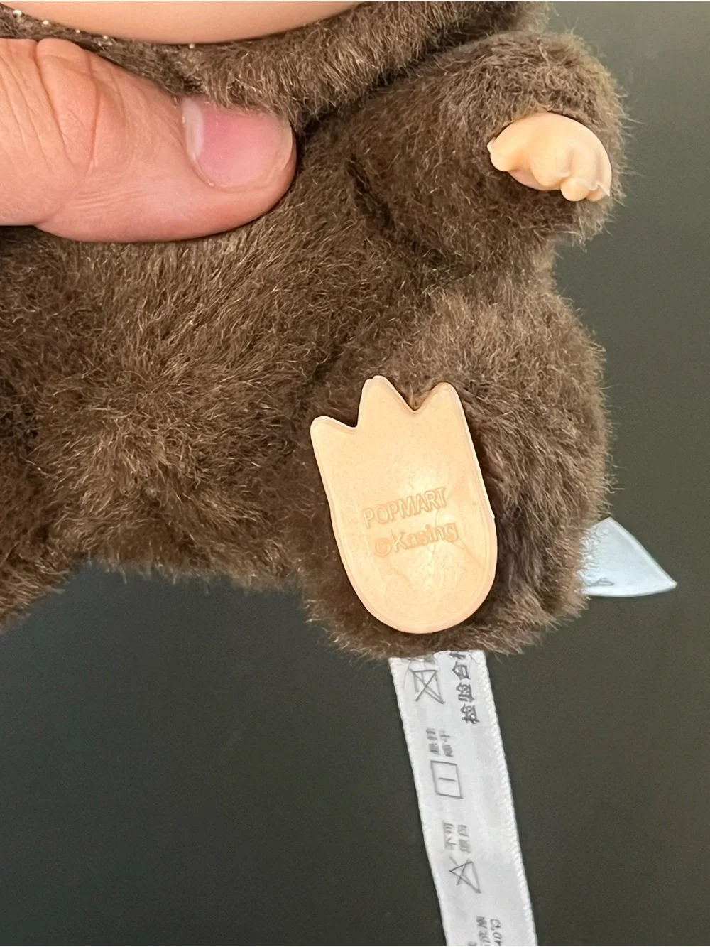 POP MART THE MONSTERS Brown Plush Vinyl Keychain Labubu Style Figure Used